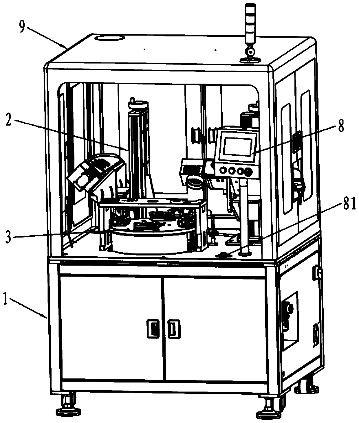 Laser welding head multi-angle automatic welding machine