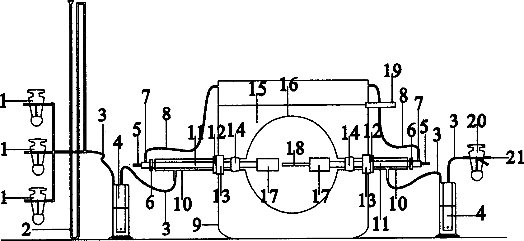 Carbon cluster synthesizing apparatus