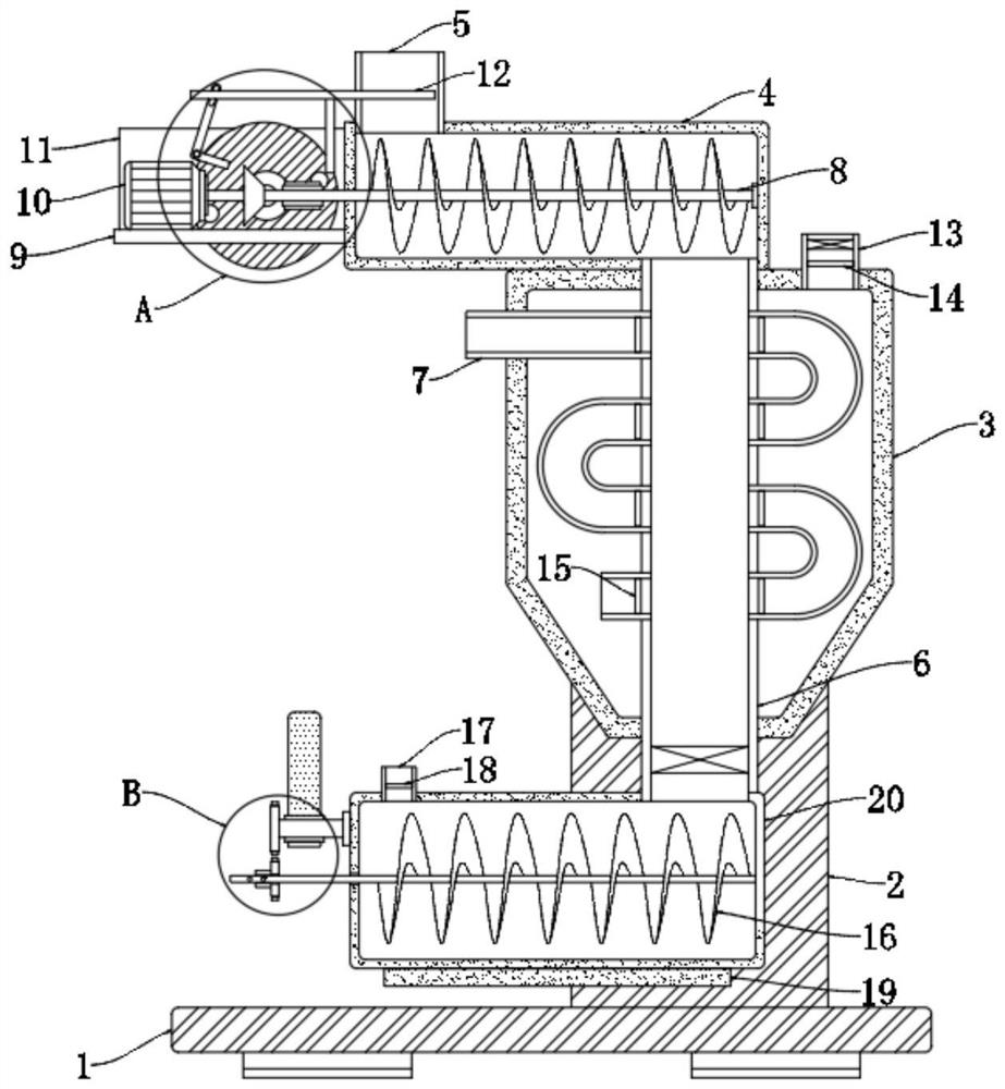 Fluorine purification device and method