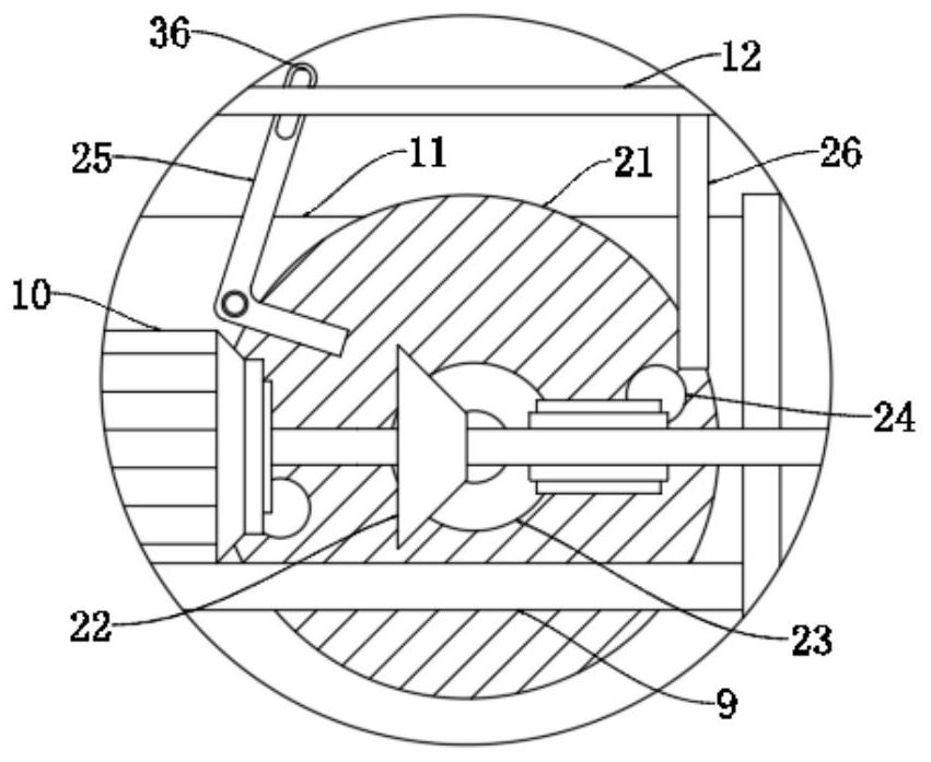 Fluorine purification device and method