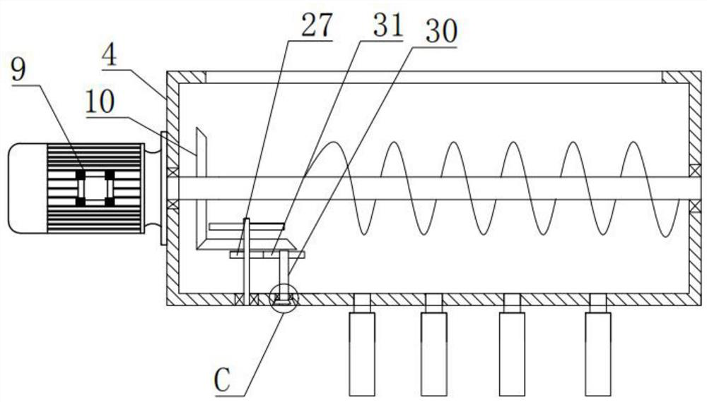 A drone mounting system for direct seeding of rice