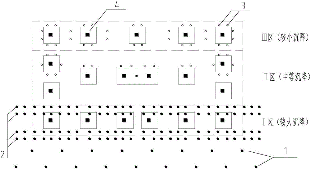 Inclination rectification and reinforcement method for existing building