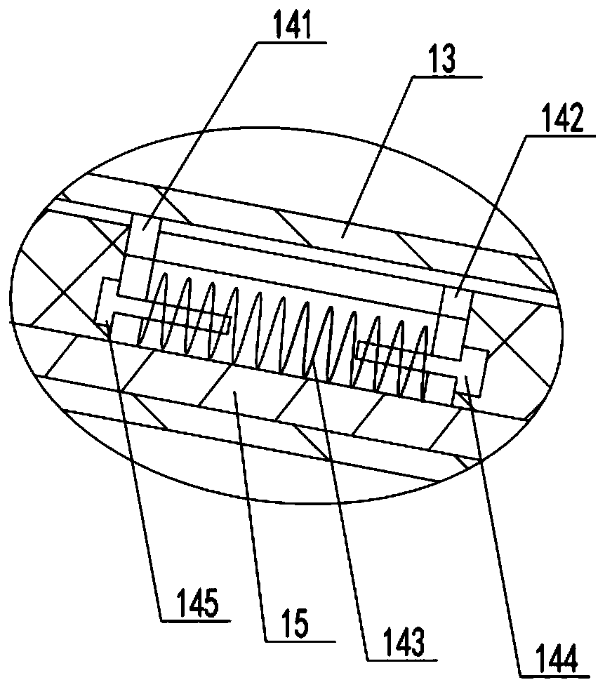 A Protection System for Small Radius Curved Sections of Expressway