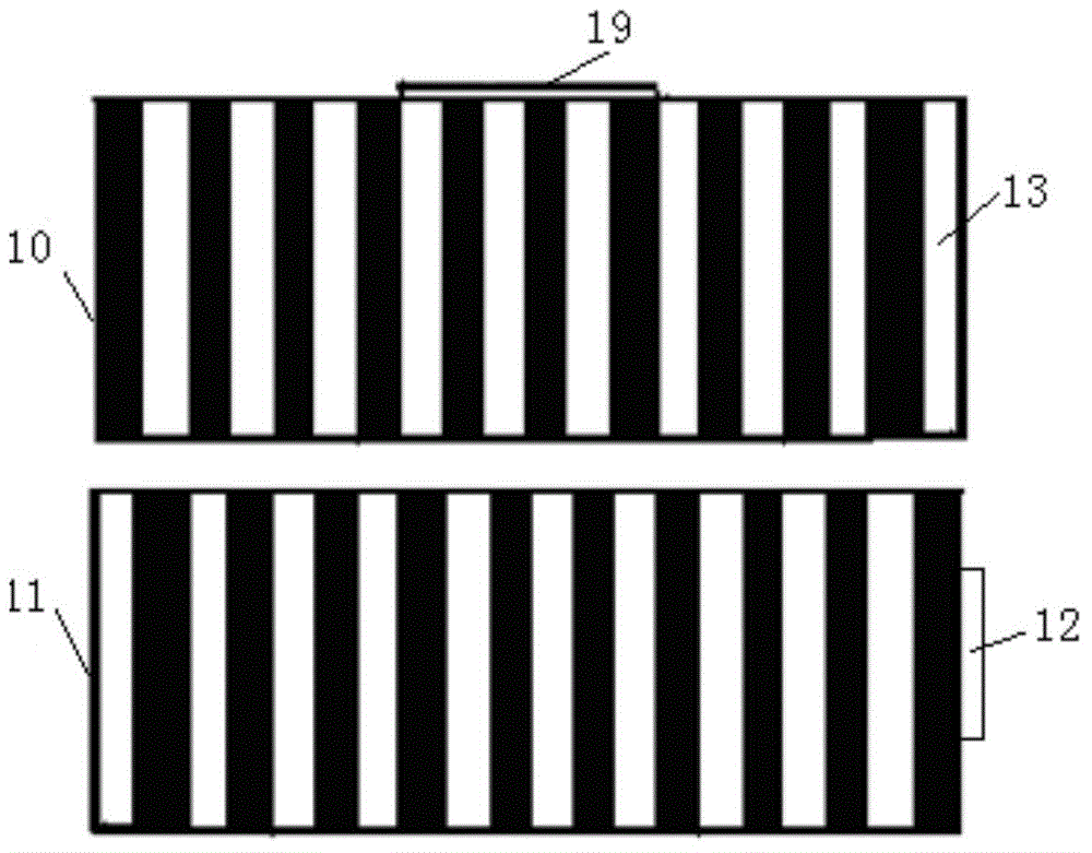 Hybrid rice machine transplanting disc rice seedling raising four-control precision seeding method