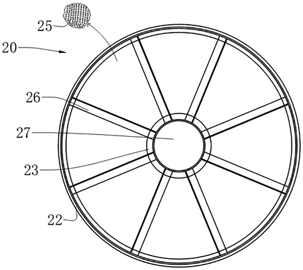 Basket type extraction tank and basket thereof