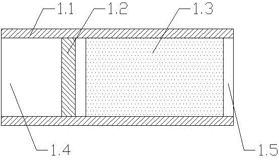 Noise reduction type tail gas filter