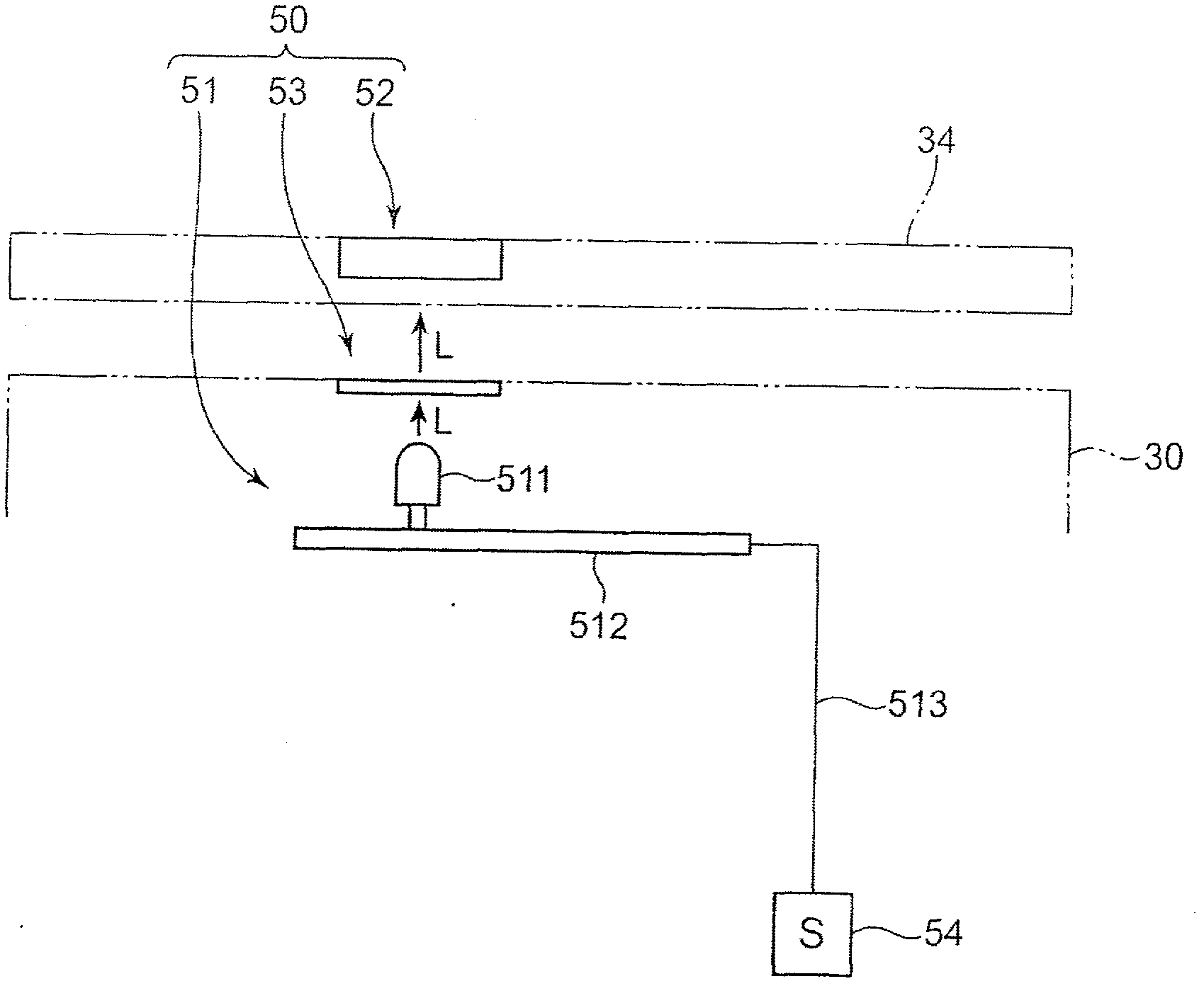 Image forming apparatus