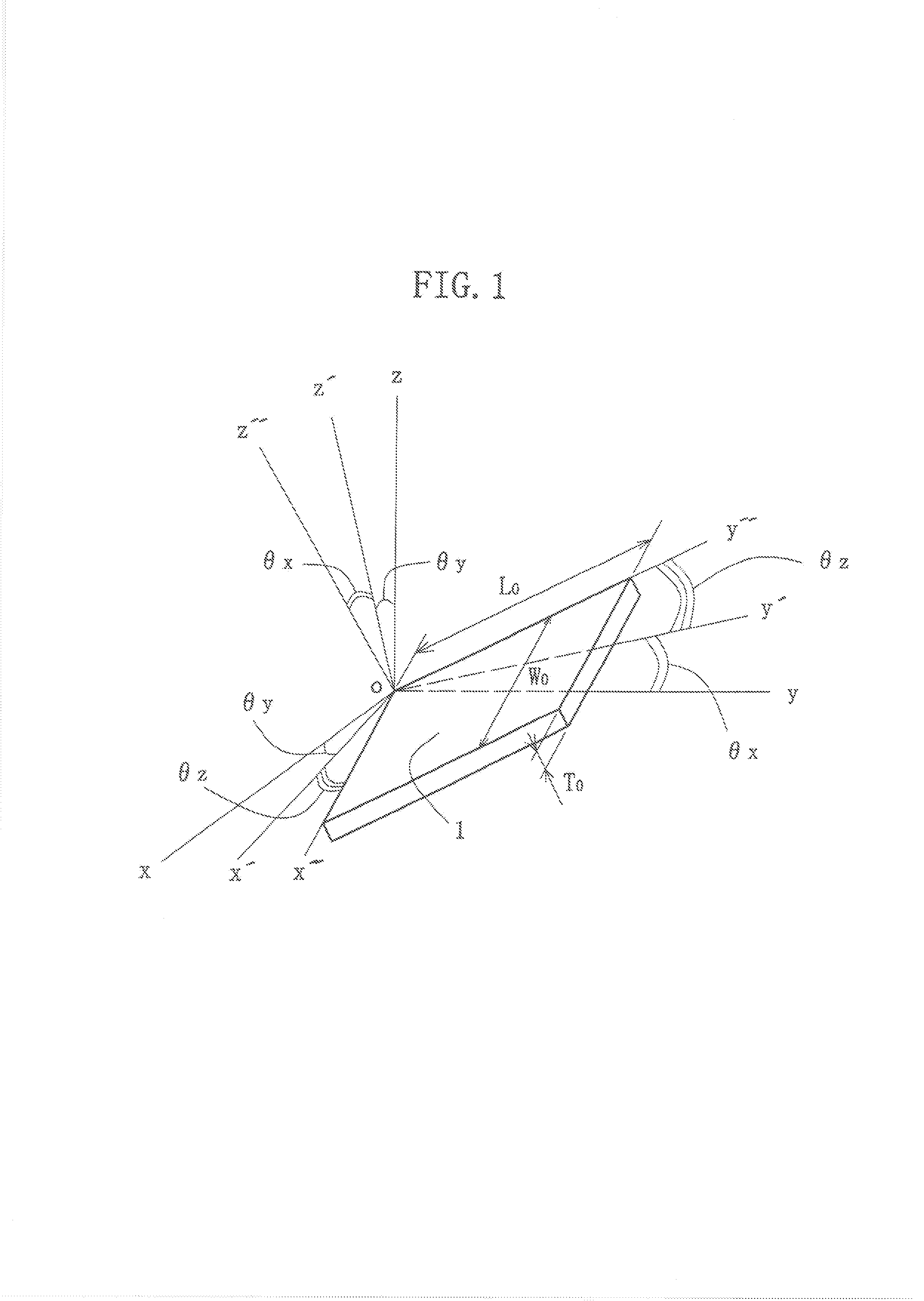 Quartz crystal unit, quartz crystal oscillator and electronic apparatus