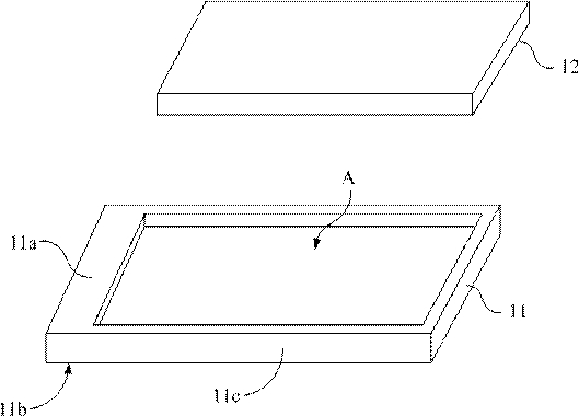 A split-type mobile terminal, its control method, and computer storage medium