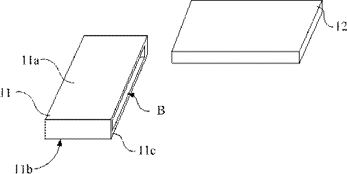 A split-type mobile terminal, its control method, and computer storage medium