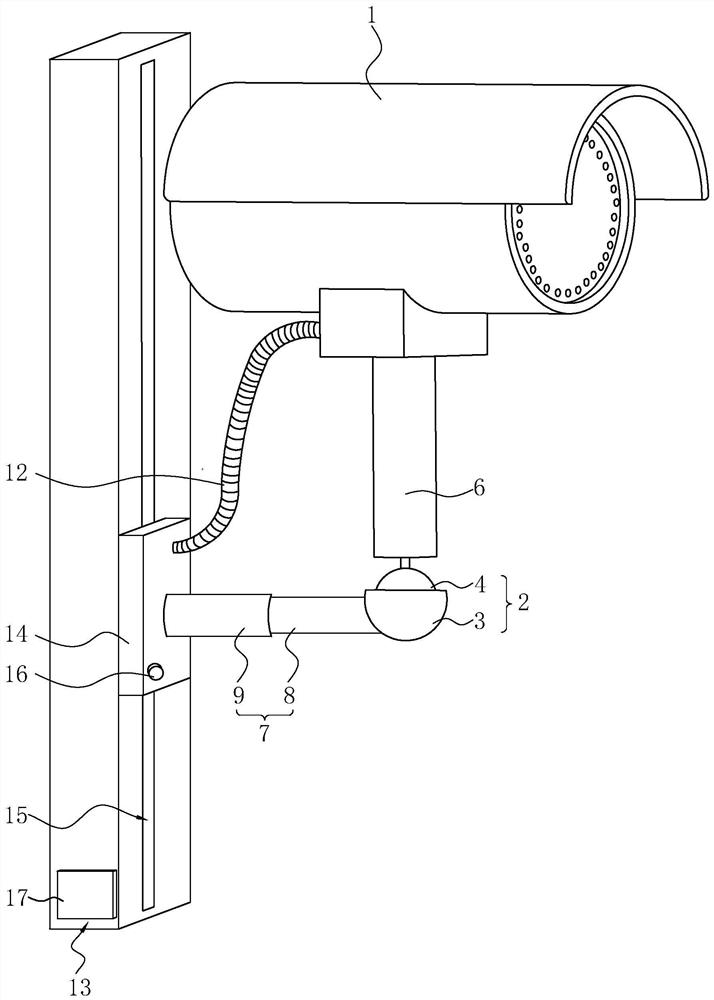 Mounting structure of closed-circuit monitoring device