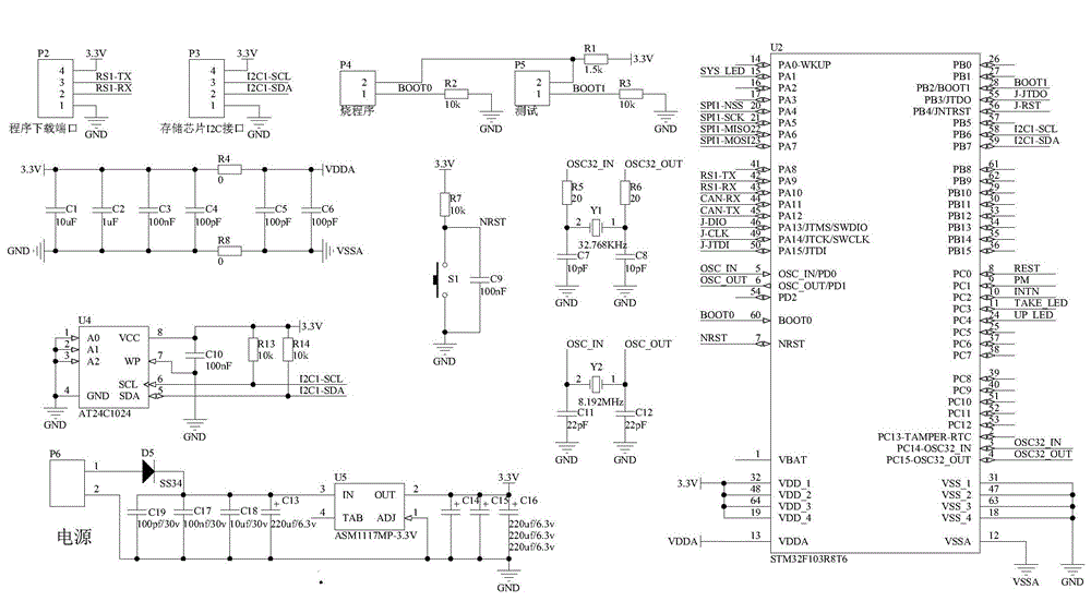 Electric power online monitoring equipment based on CAN bus