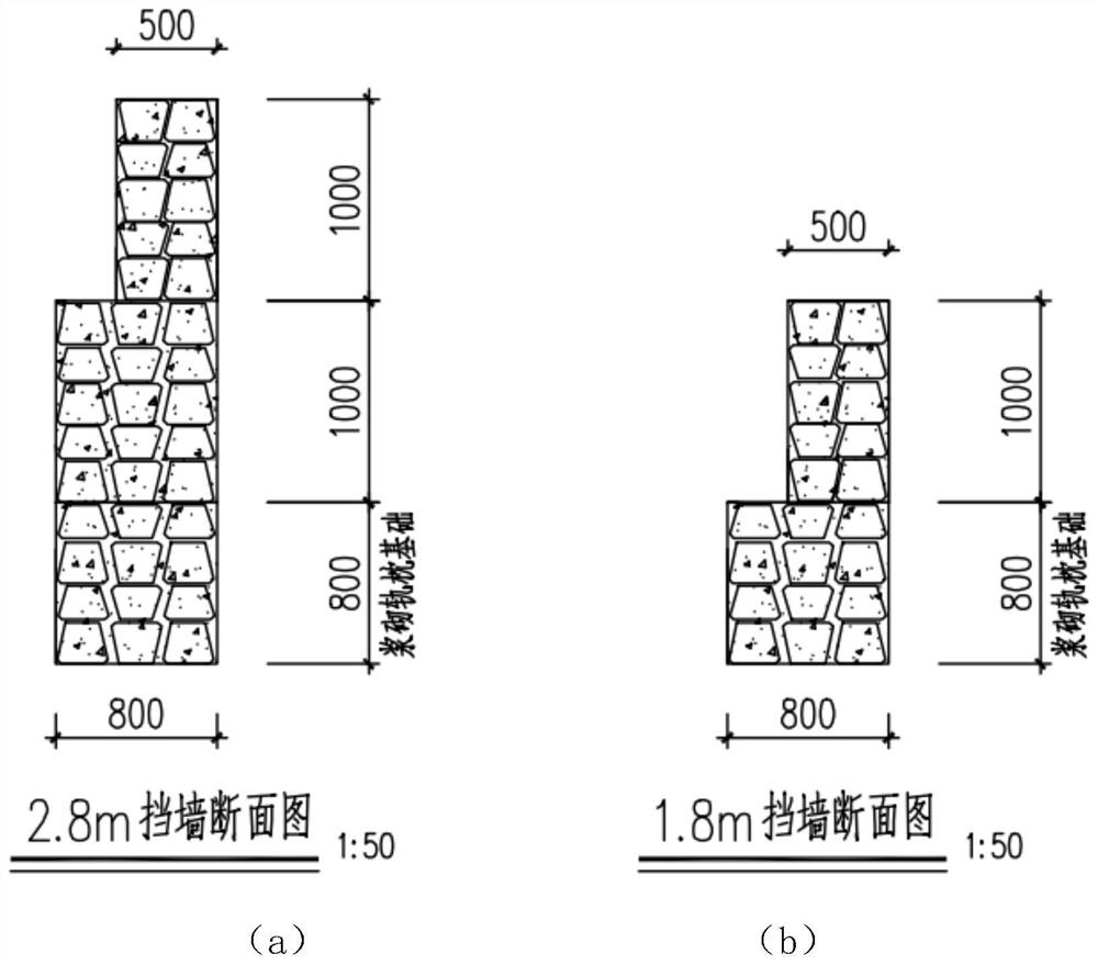 A retaining wall using waste concrete sleepers and its construction method