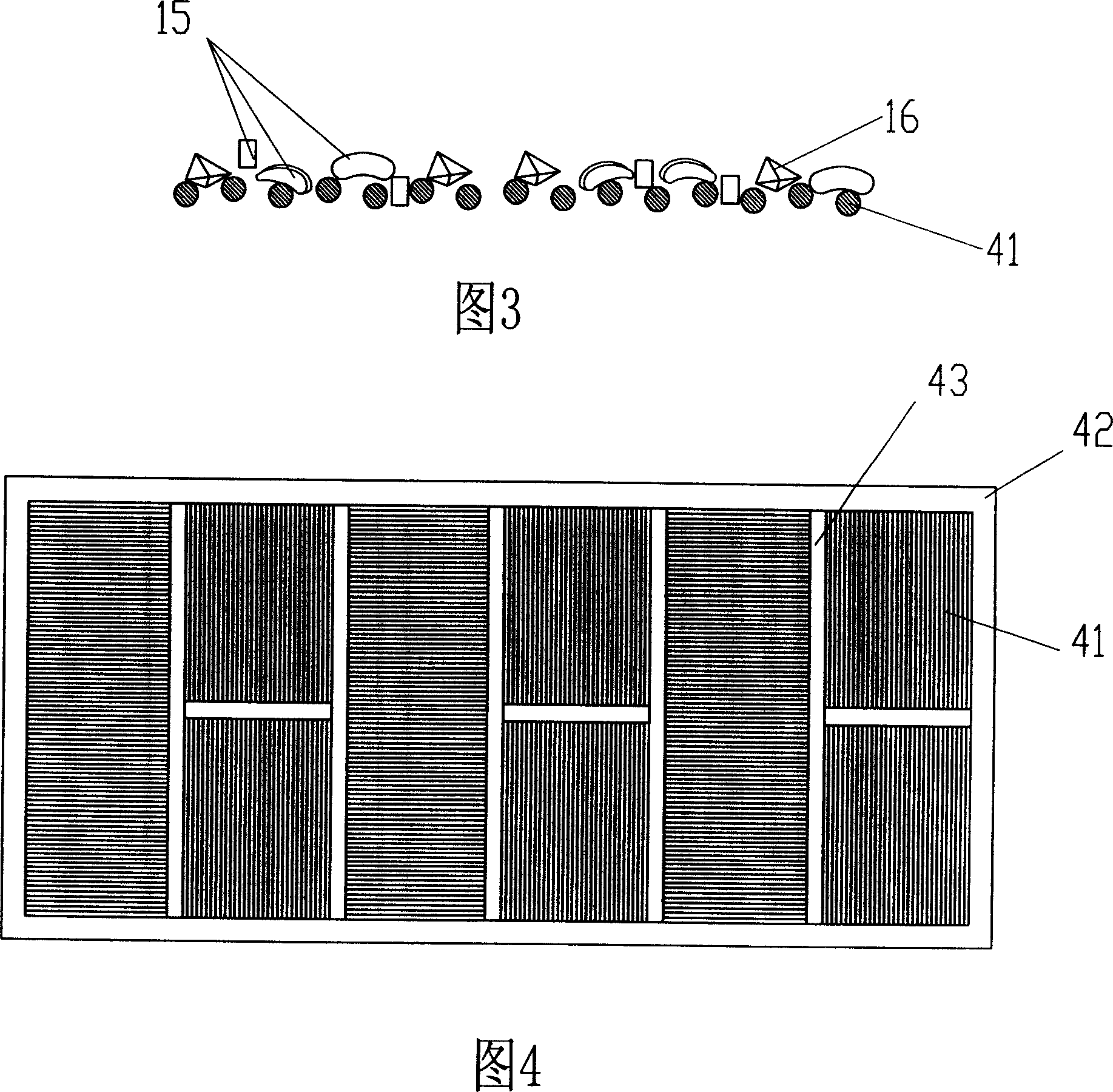 Magnetic steel disc classifier