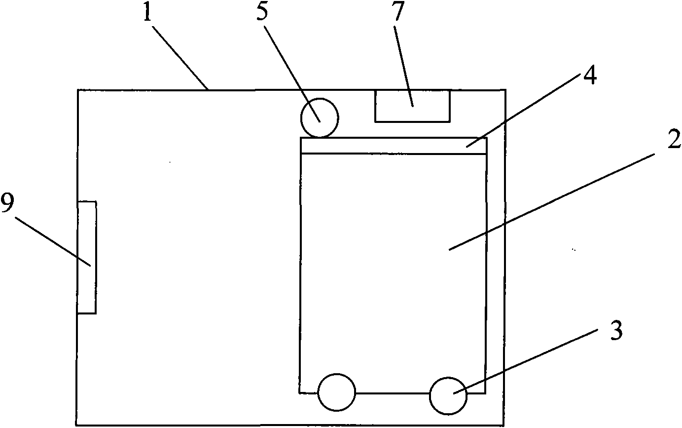 Electronic eye intelligent and environment-friendly rain control door and window and control method thereof