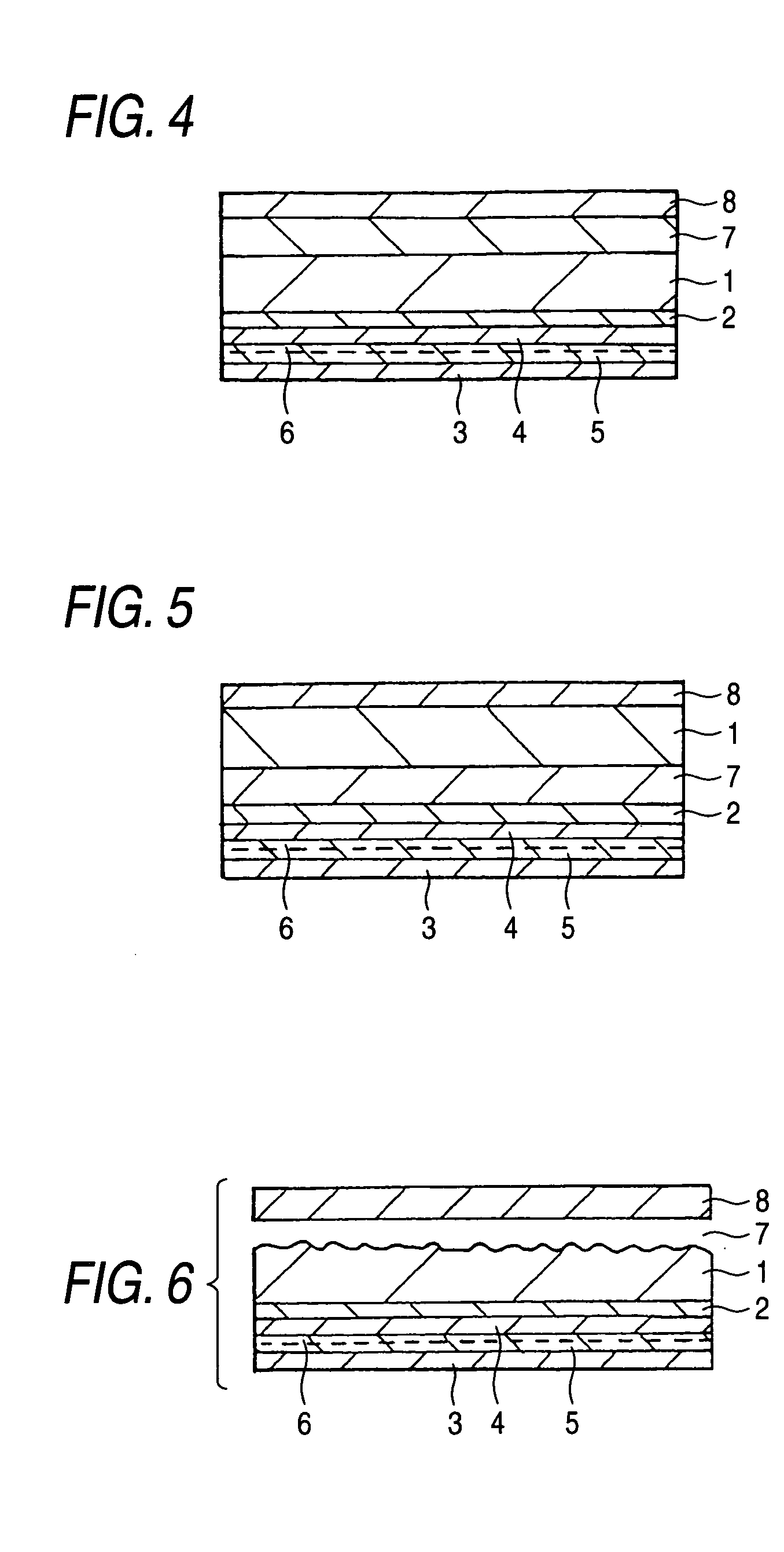 Organic electroluminescence cell, planar light source and display device