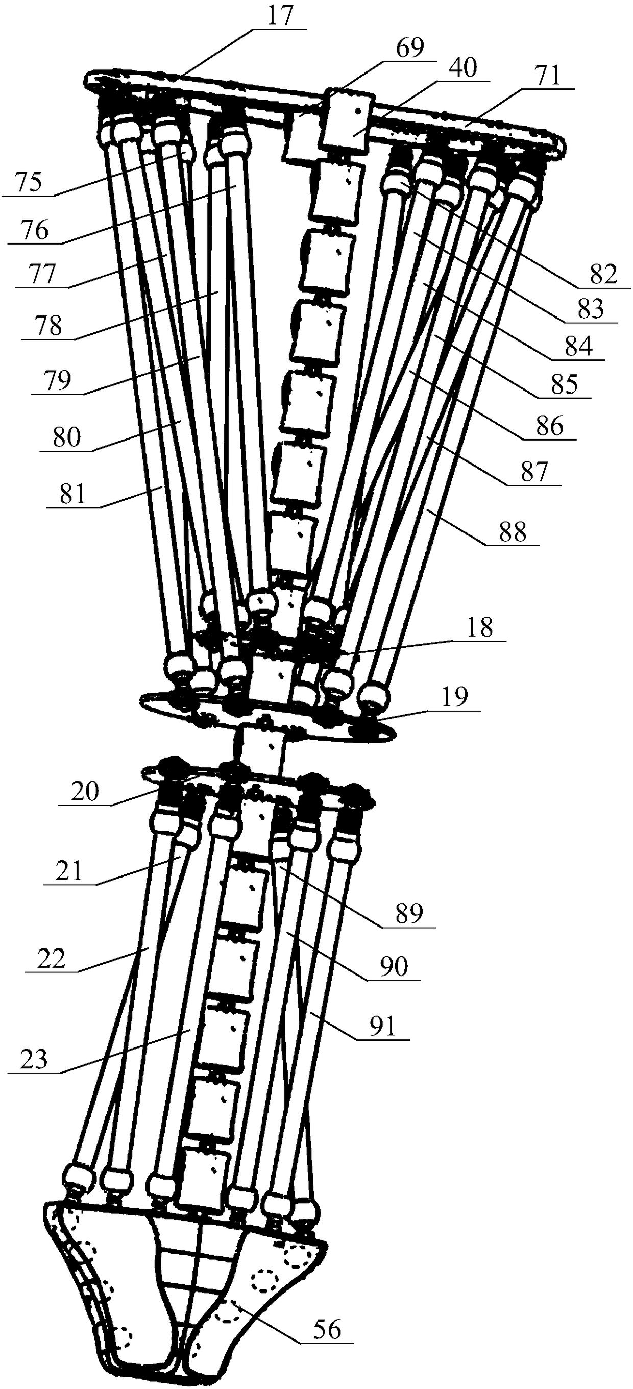 Quadruped bionic system based on pneumatic muscle