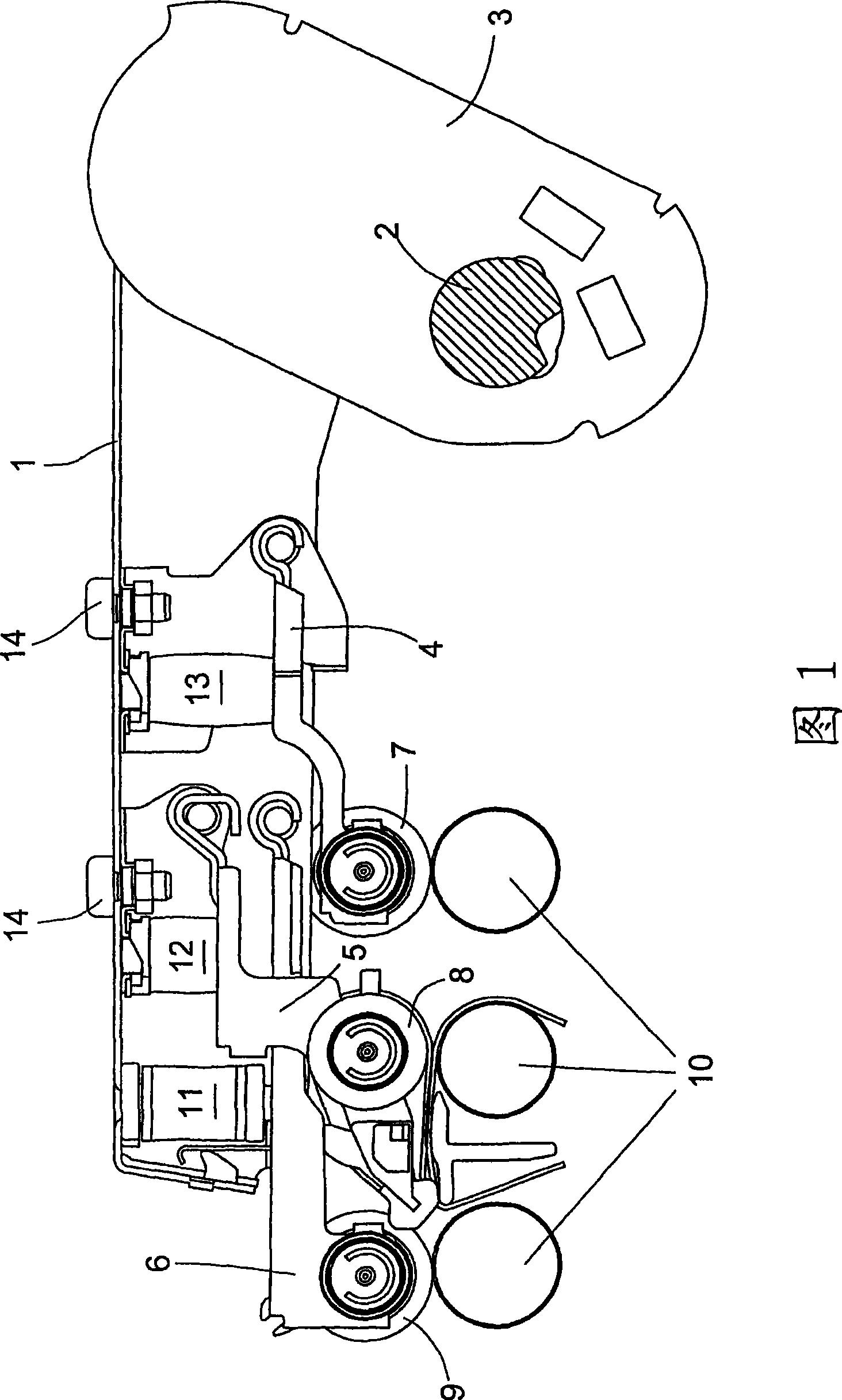 Top roller carrying and loading arm