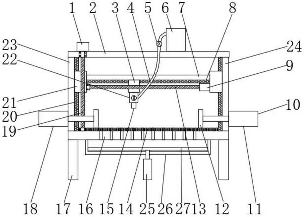 Steel plate heat treatment machining equipment capable of achieving different cooling modes