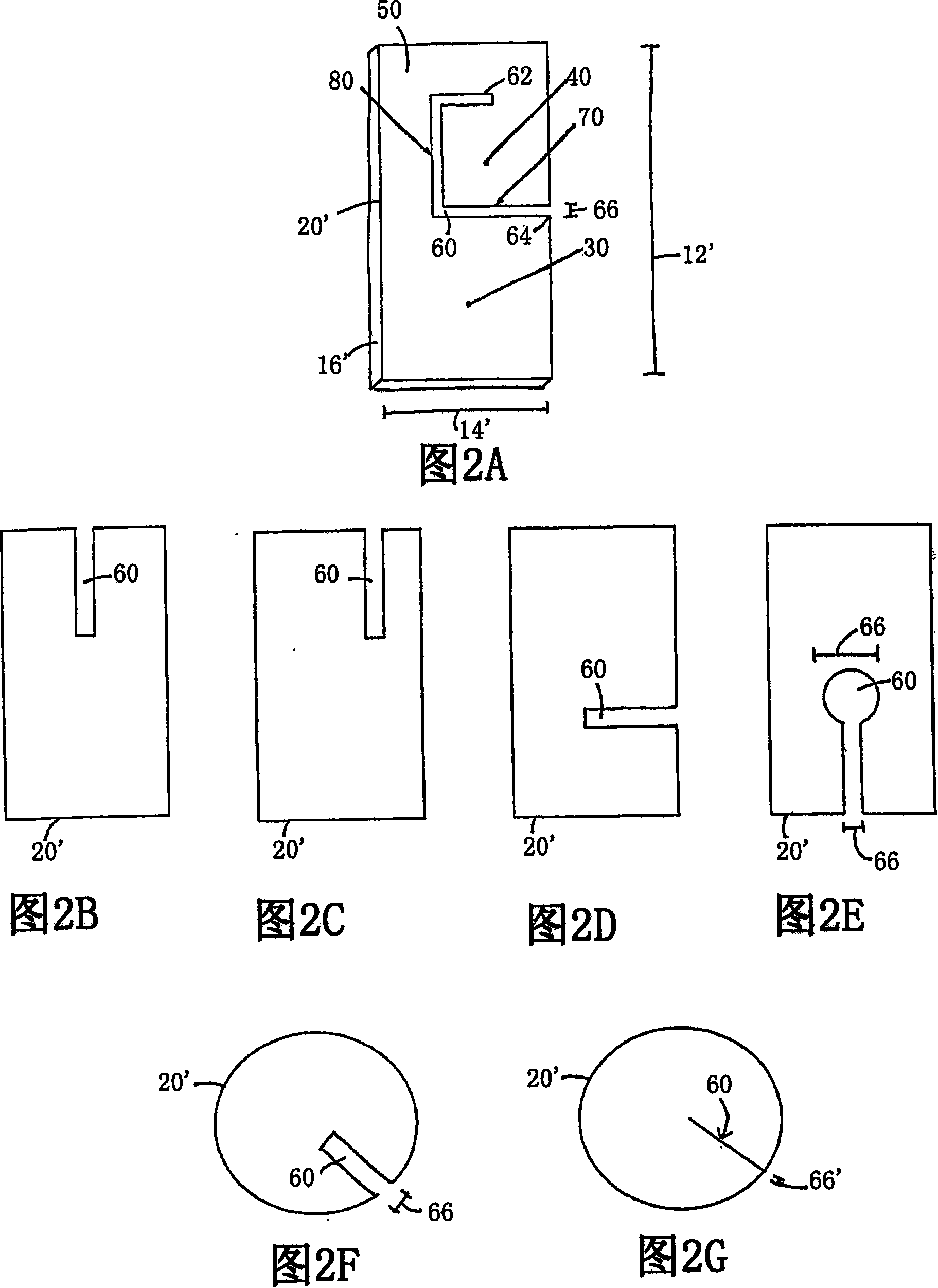 Materials and methods for treating and managing plaque disease