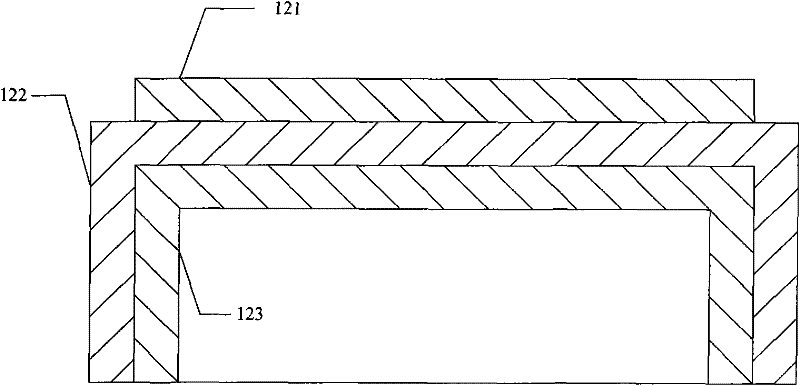 Passive millimeter wave imaging system