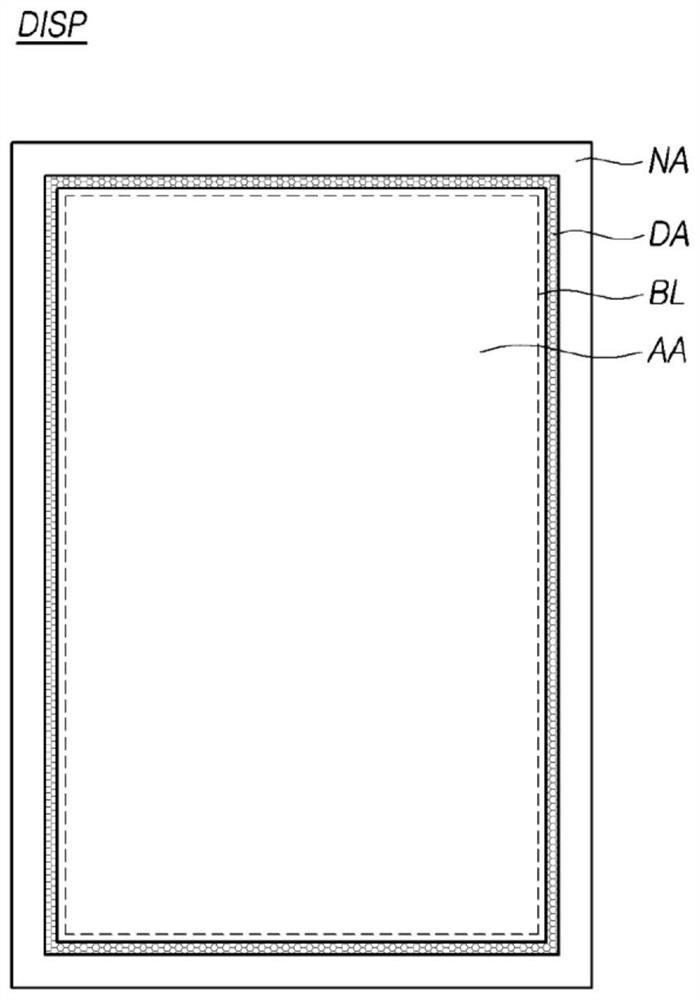 Touch display device