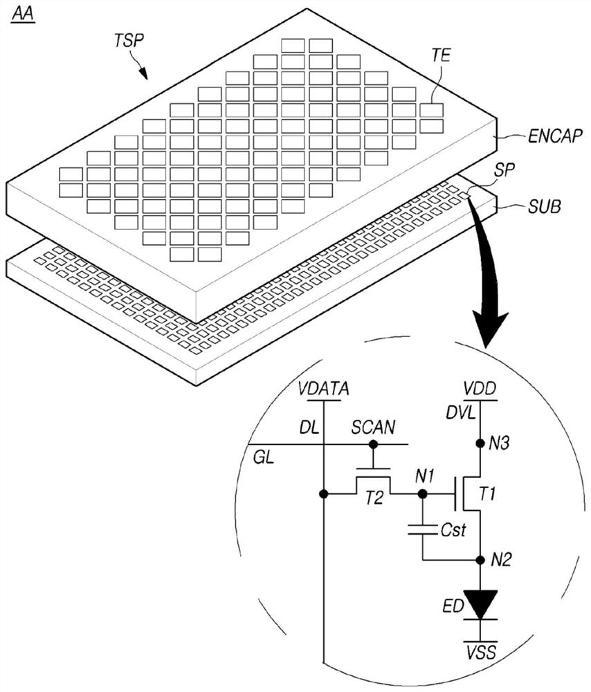 Touch display device