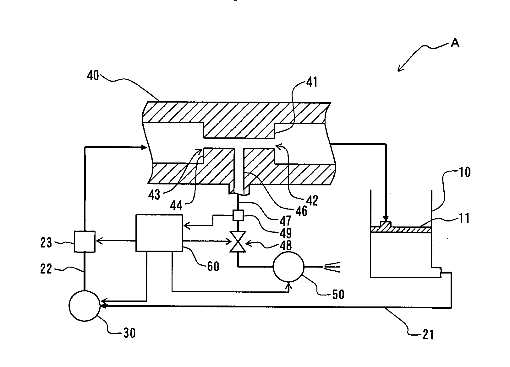 Deaerator and Deaerating Method