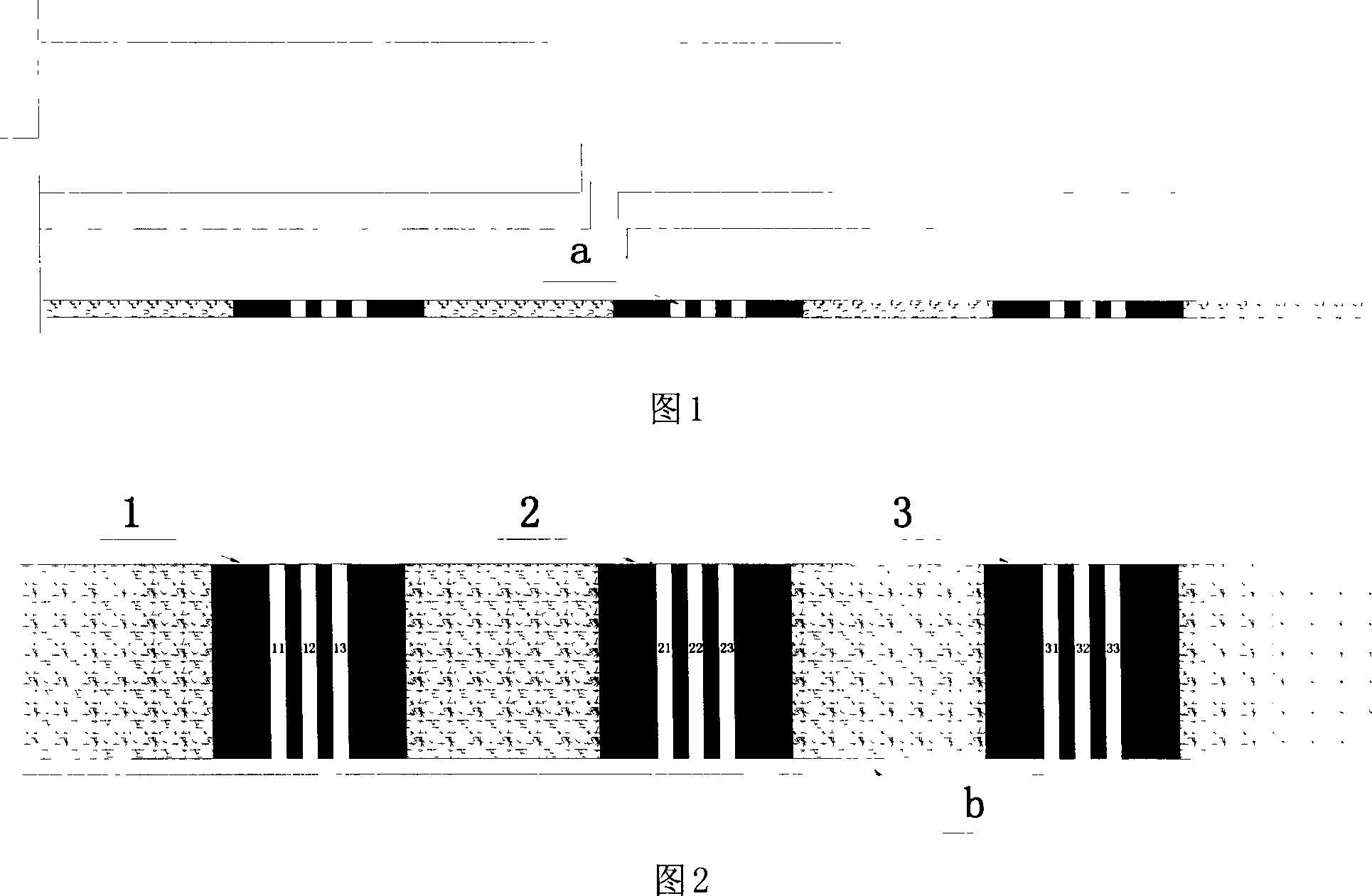 Mining method for replacement of banded coal under building by waste rock