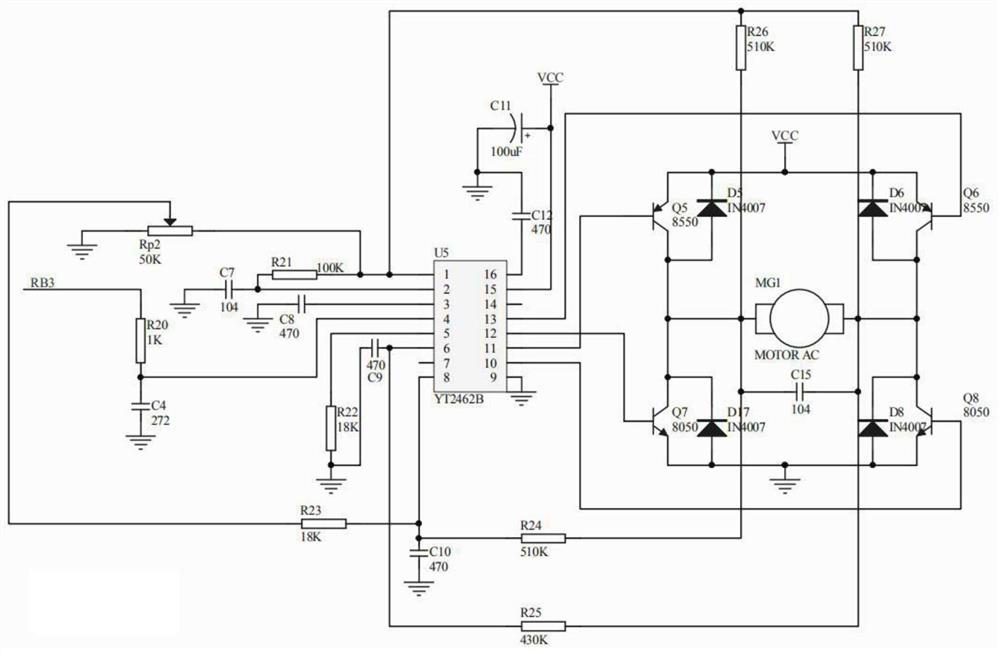 A control system for headlights with sound source tracking