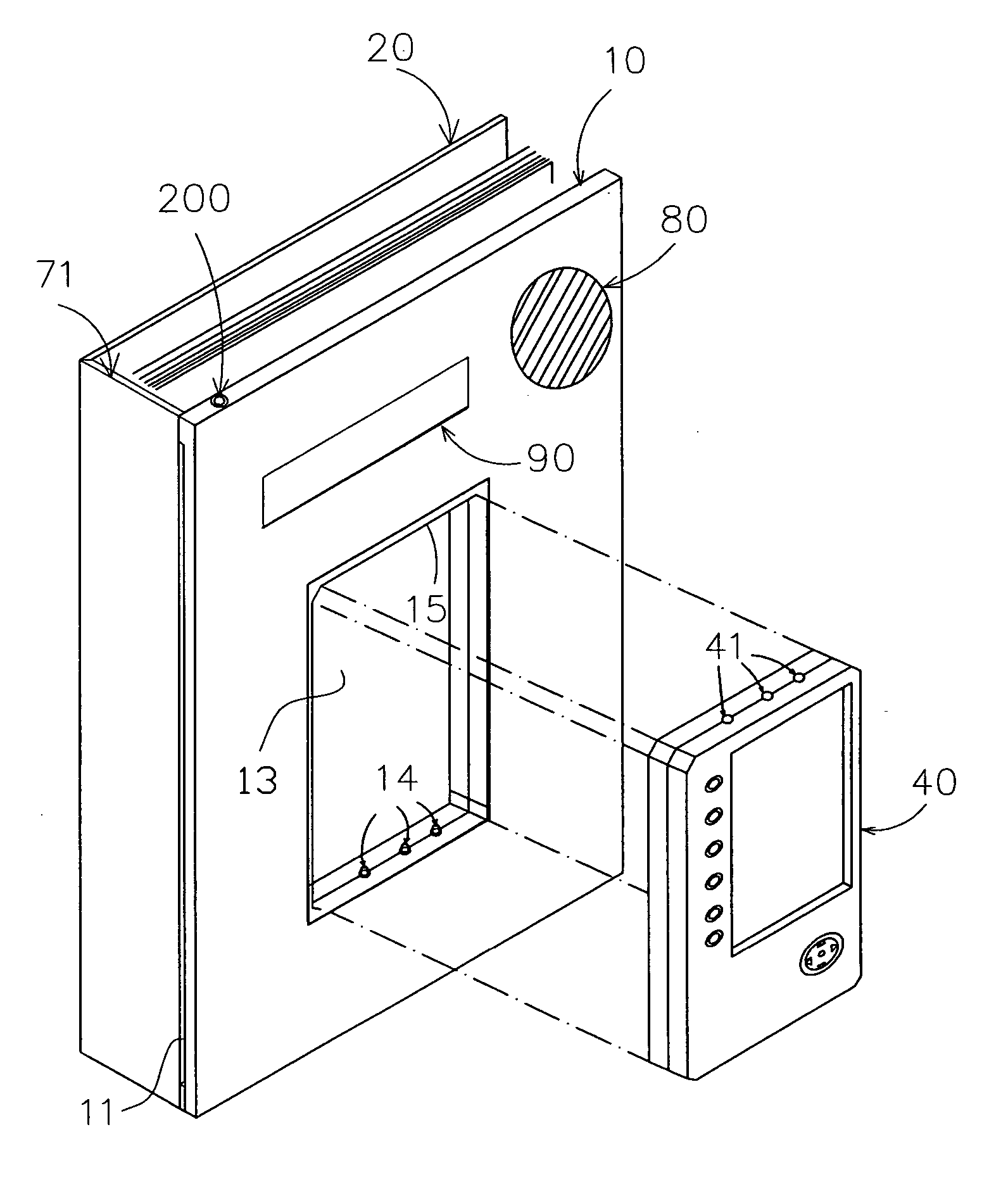 Information Book With Pda And Multiple Foldable Pieces