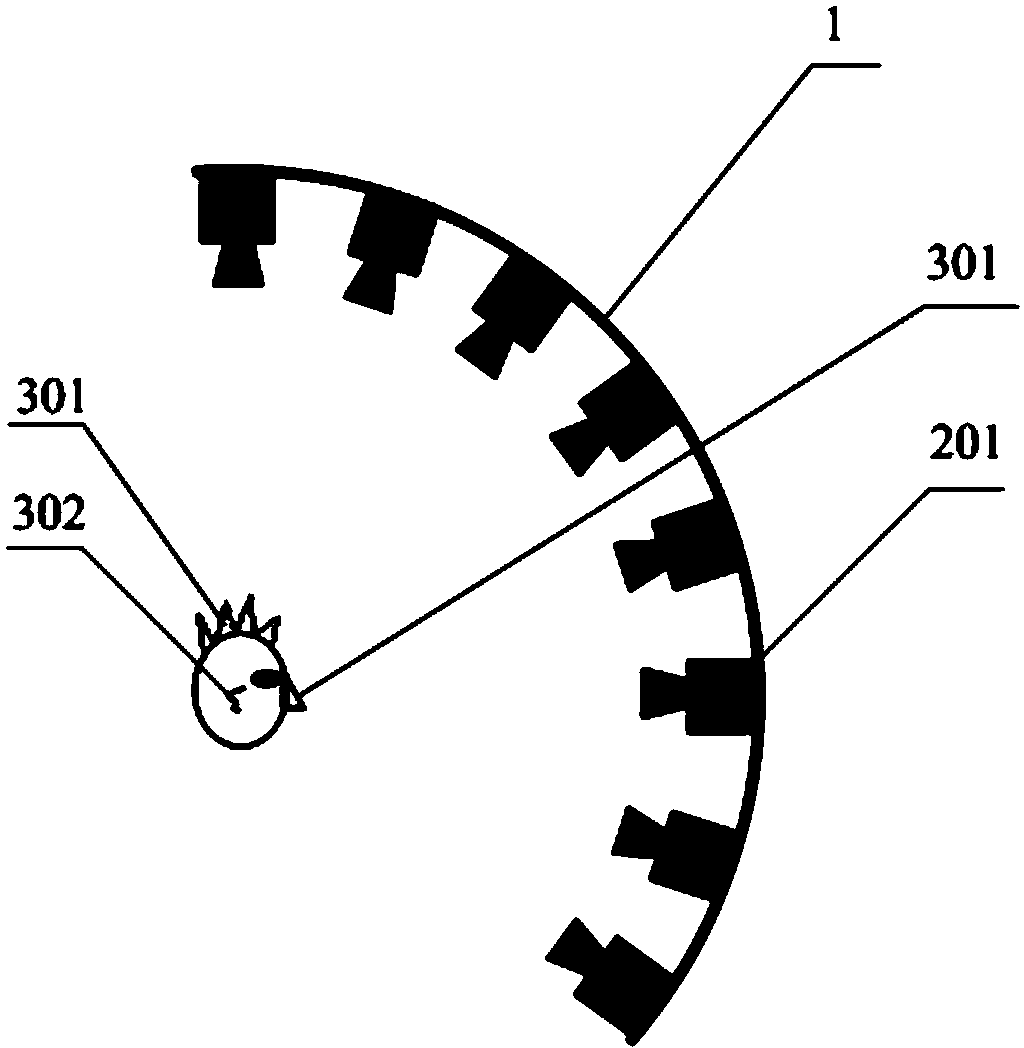 Image collecting system