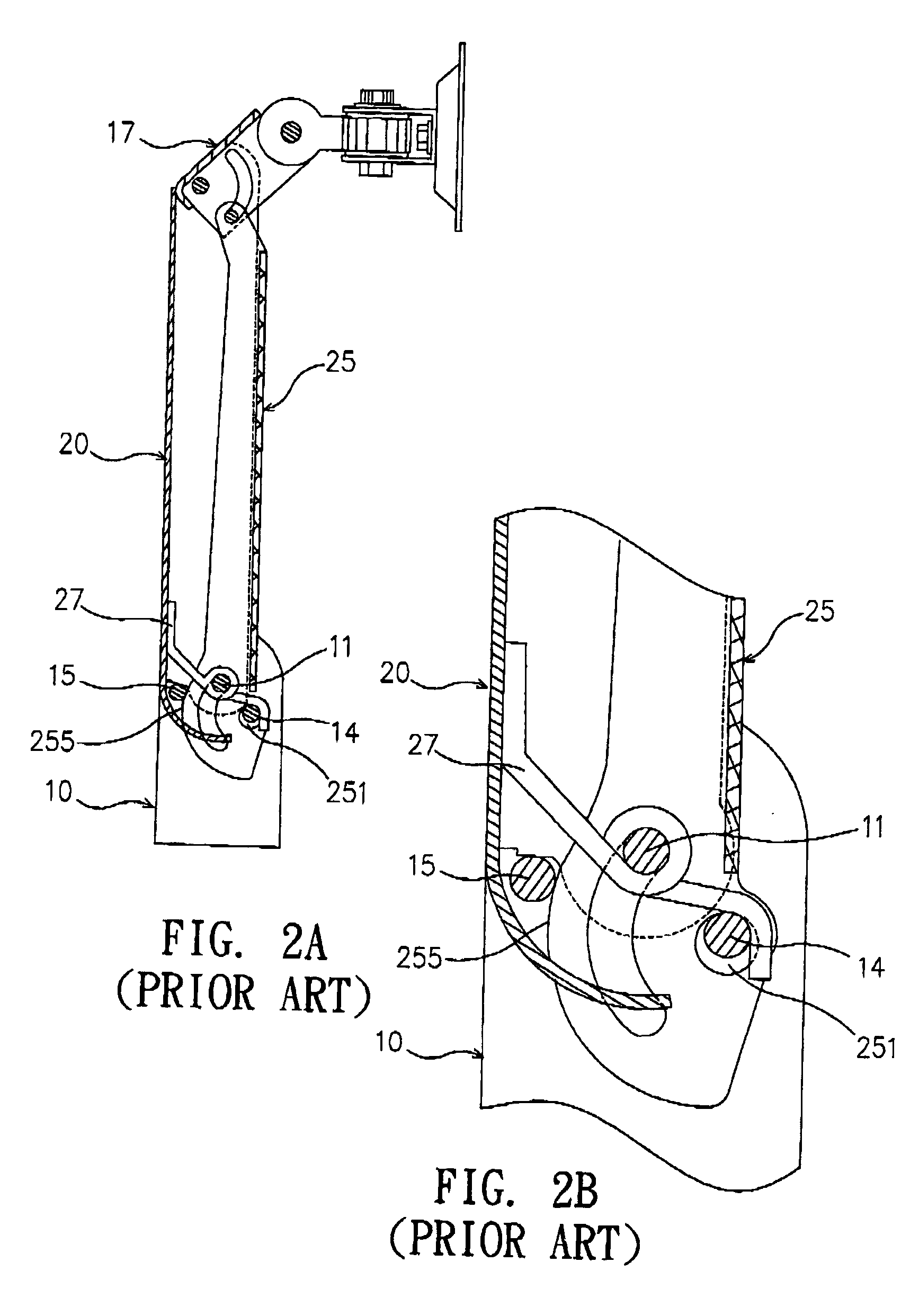 Self-locking support arm