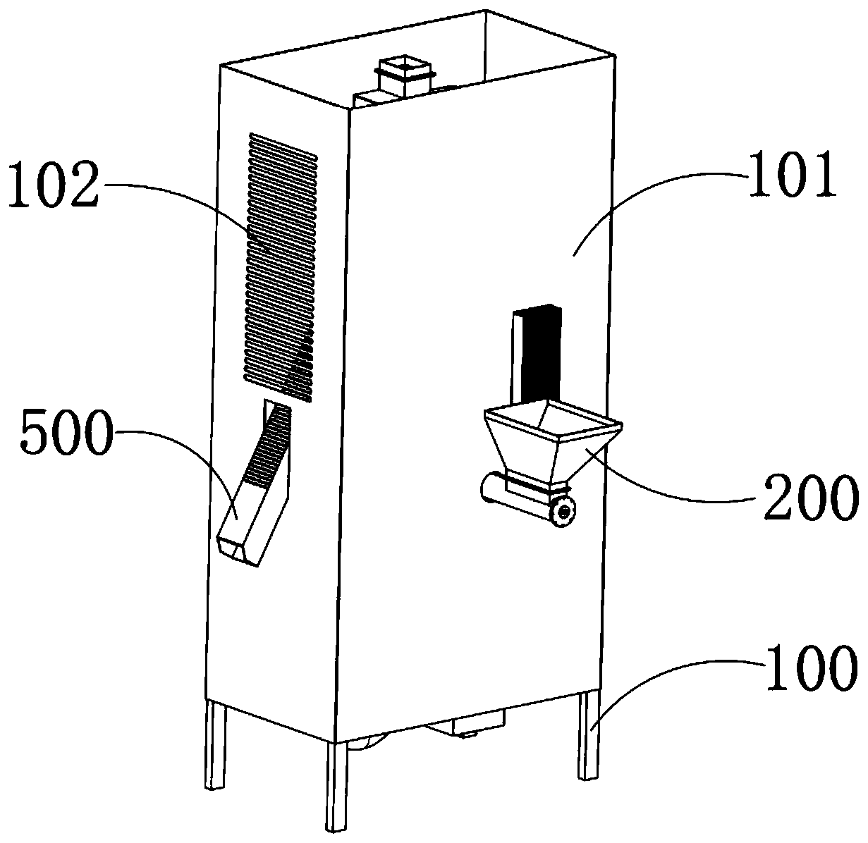 Grain dryer with quantitative feeding function