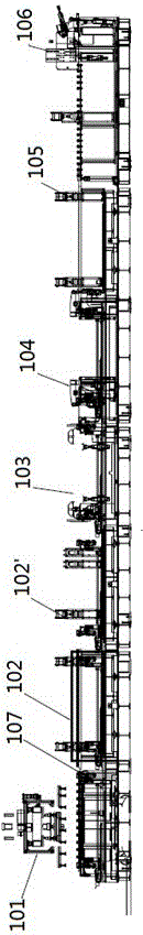 Liner bottom plate automatic forming production line