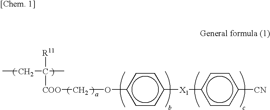 Film with alignment film and optical device