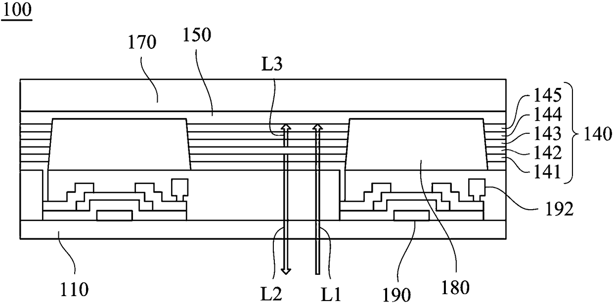 Organic light-emitting diode display device