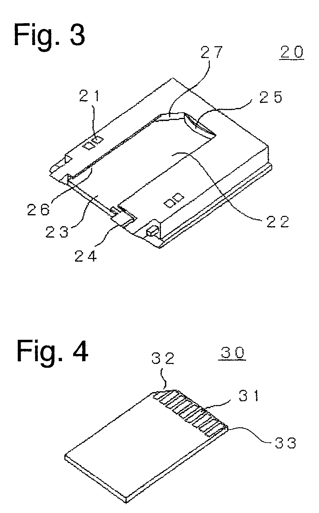 Handheld mobile phone with a detachable battery pack