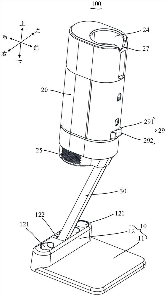 Dust collection device and cleaning equipment