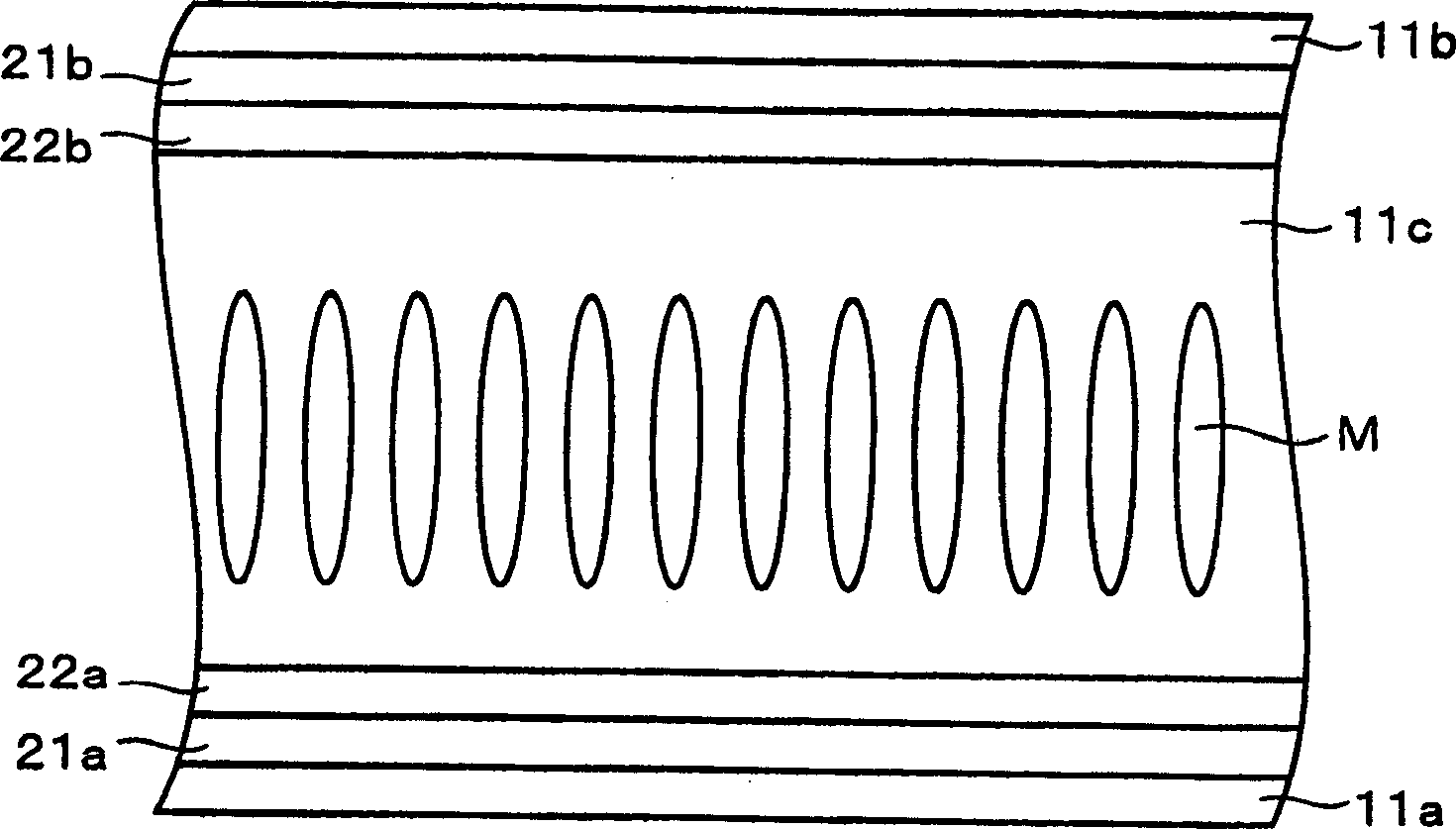 Liquid crystal display device