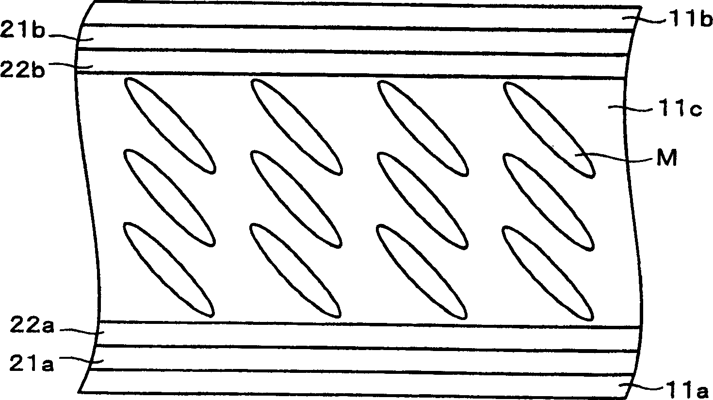 Liquid crystal display device