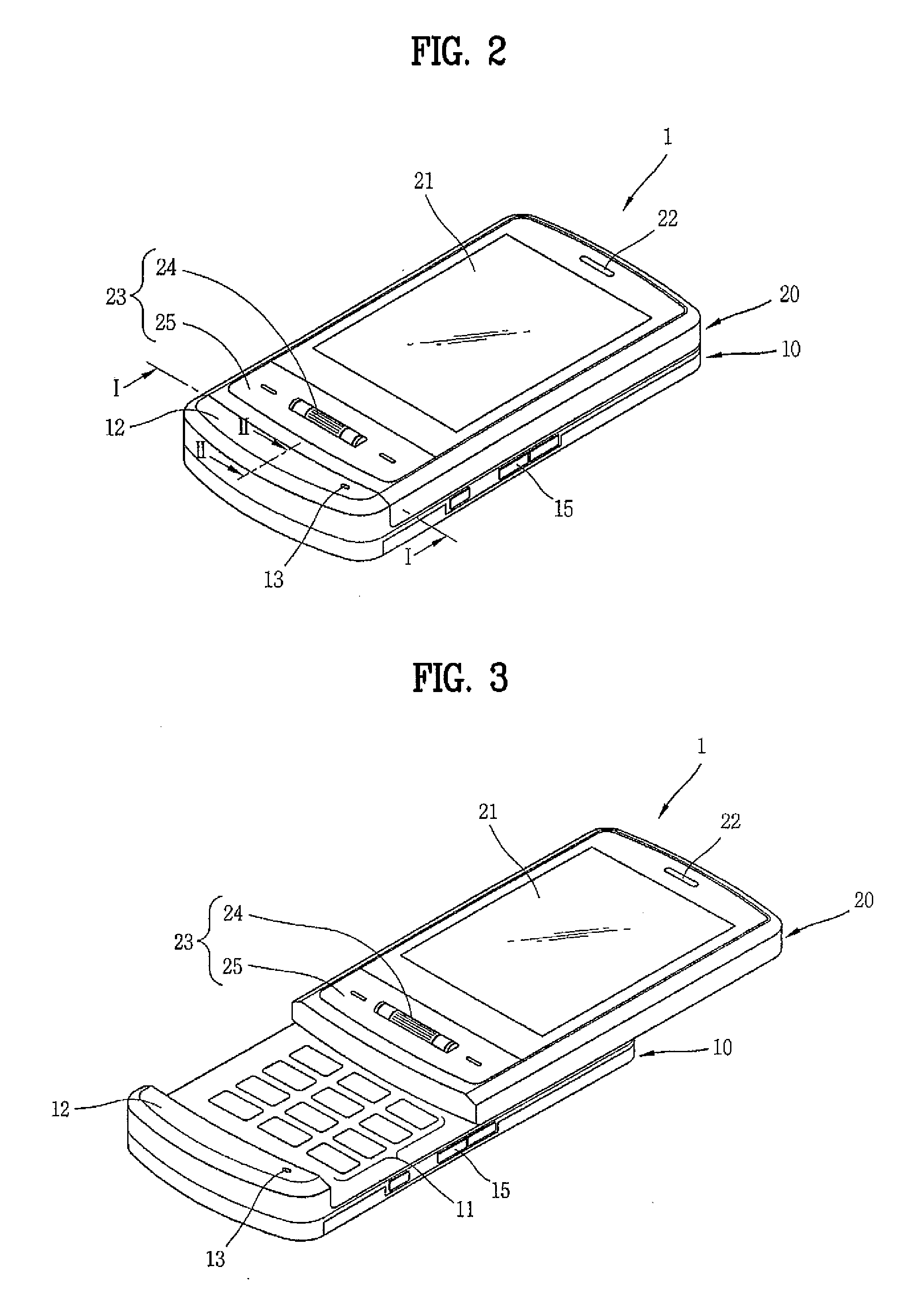 Mobile communication terminal and method of connecting call thereof