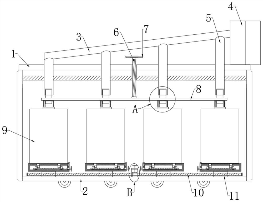 A car-bottom roasting furnace