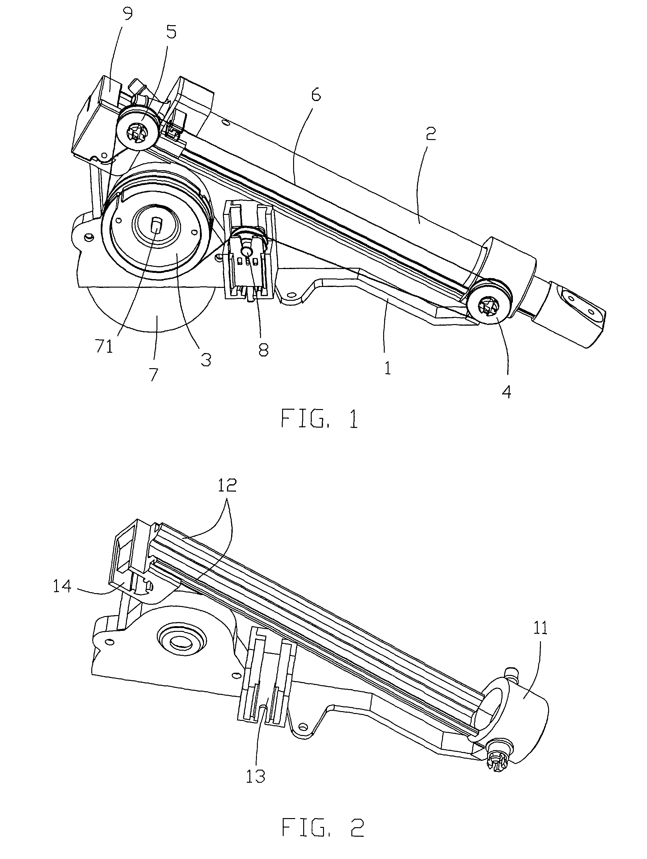 Drive apparatus for bidet toilet