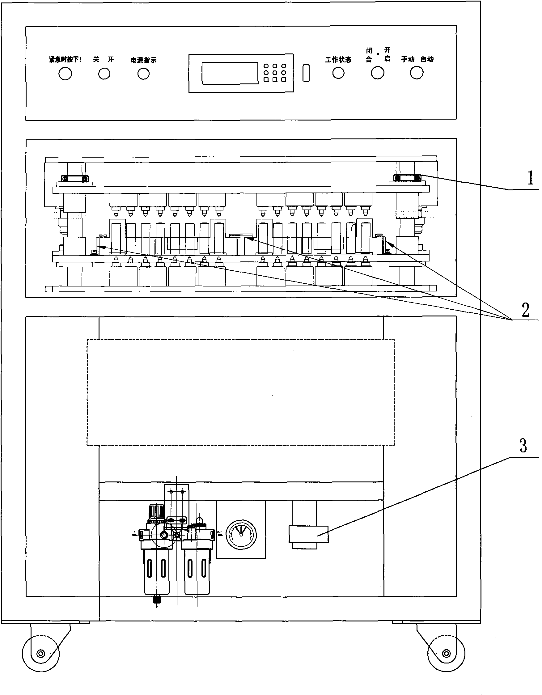 High-precision internal resistance and voltage tester for lithium ion battery