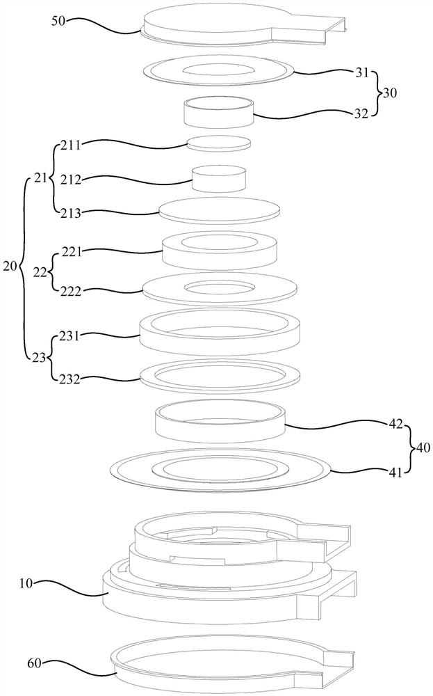 Loudspeaker and electronic equipment