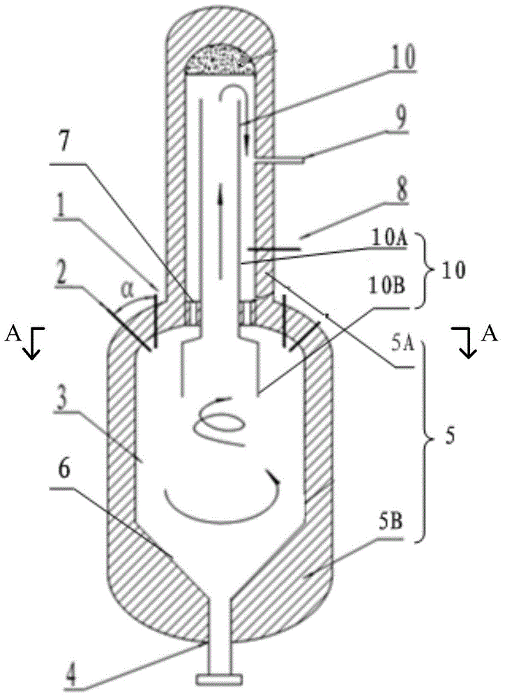 Entrained flow bed gasifier