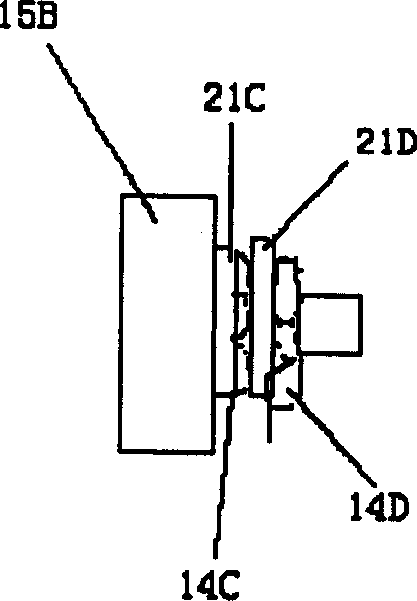 Drying equipment for filature