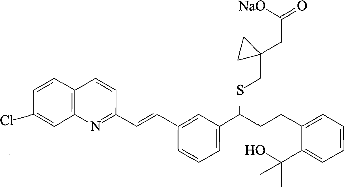 Montelukast sodium liposome solid preparation