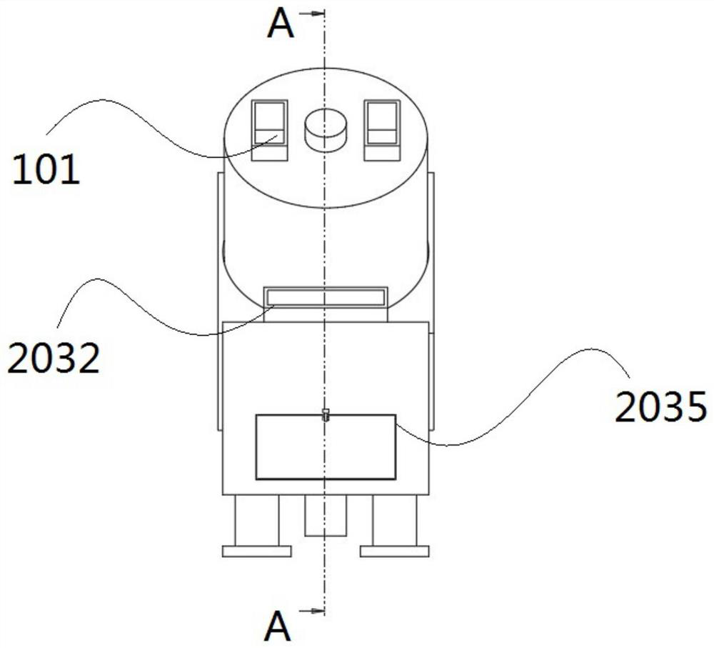 A recycling aluminum automatic melting aluminum iron separation device